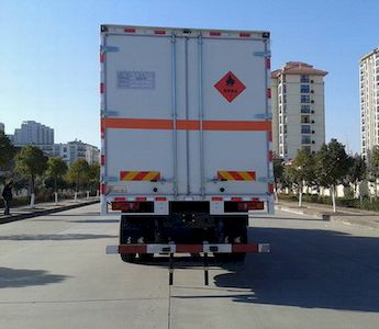 Dongfeng  DFH5250XRYBXV Flammable liquid box transport vehicle