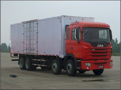 Jianghuai brand automobiles HFC5314XXYKR1ZT Box transport vehicle