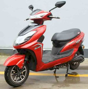 Keren  KR1300DQT9 Electric two wheeled light motorcycle