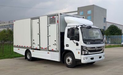 Fudi  NFQ5090XBWFCEV Fuel cell insulated vehicle