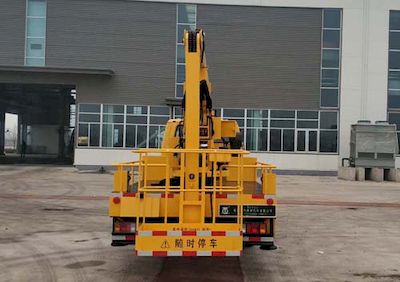 Qingte  QDT5063JGKJ High altitude work vehicle