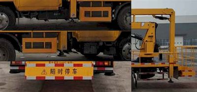 Qingte  QDT5063JGKJ High altitude work vehicle