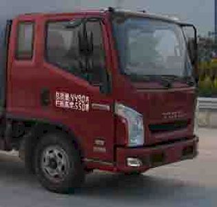 Yuejin  SH5042TQPZFDCMZ Gas cylinder transport vehicle