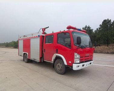 Chuanxiao brand automobiles SXF5100GXFPM30W Foam fire truck