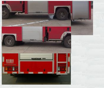 Chuanxiao brand automobiles SXF5100GXFPM30W Foam fire truck