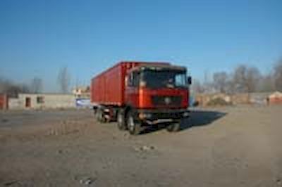 Tianniu  TGC5302XXY Box transport vehicle