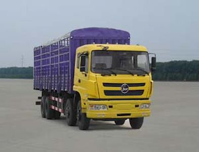 Yanlong  YL5310CCQG1 Warehouse mounted transport vehicle