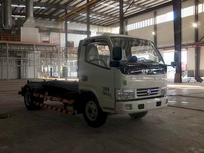 Zhonglian Automobile ZLJ5070ZXXEQE5 detachable container garbage collector 