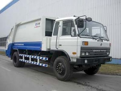 Zhongban Automobile ZLJ5160ZYST Compressed garbage truck