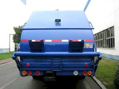 Zhongban Automobile ZLJ5160ZYST Compressed garbage truck