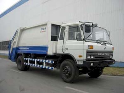 Zhongban Automobile ZLJ5160ZYST Compressed garbage truck