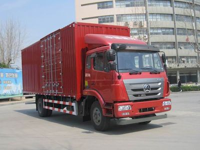 Haohan  ZZ5185XXYK5613E1 Box transport vehicle