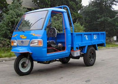 Feicai  7Y1150J Three wheeled vehicle