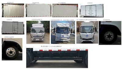 Foton  BJ5045XXYEV1A Pure electric box type transport vehicle