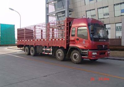 Ouman  BJ5249VMCJC1 Grate type transport vehicle