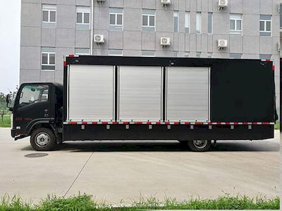 Anlong  BJK5100XZB5 Equipment vehicle