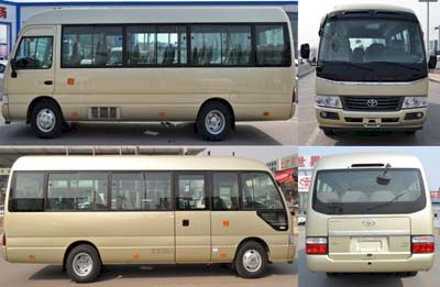 Huanda  BJQ5061XSW Business vehicle