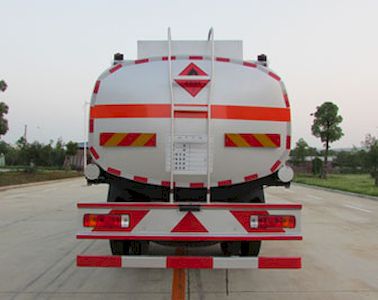 Chusheng  CSC5253GJYC4 Refueling truck