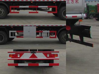 Chusheng  CSC5253GJYC4 Refueling truck