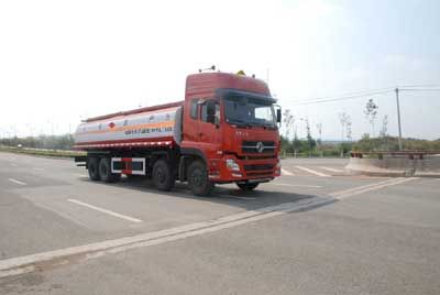 Longdi  CSL5311GJYD Refueling truck