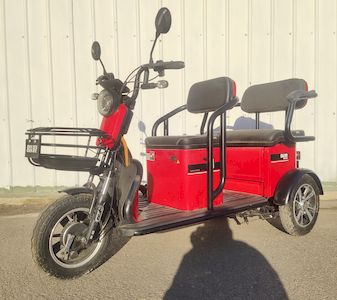 Daima  DM800DZK Electric tricycle