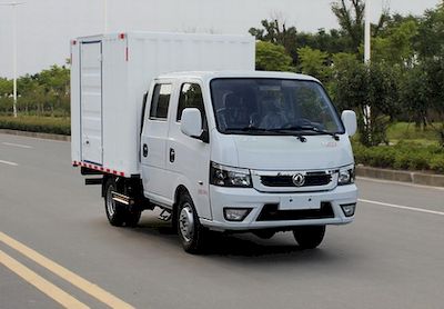 Dongfeng  EQ2040XXYD16DCAC Off road box transport vehicle