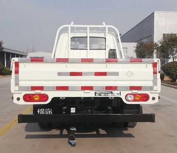 UFO  FD1032R66K5S1 Dual fuel truck