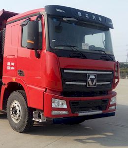 Guanghe Automobile GR5311ZLJBEV Pure electric dump garbage truck