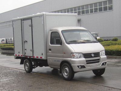 Global  GZQ5022XXYBEV Pure electric box type transport vehicle