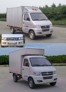 Global  GZQ5022XXYBEV Pure electric box type transport vehicle