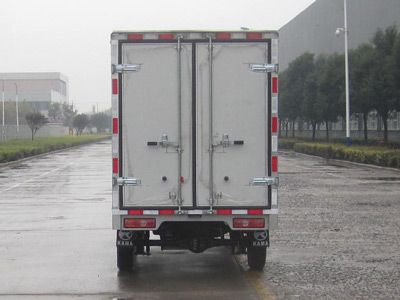 Global  GZQ5022XXYBEV Pure electric box type transport vehicle