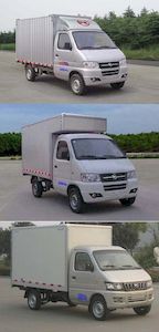 Global  GZQ5022XXYBEV Pure electric box type transport vehicle