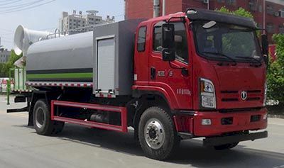 Huatong brand automobiles HCQ5180TDYFD6 Multi functional dust suppression vehicle