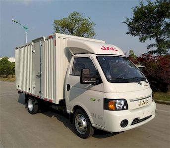 Jianghuai brand automobiles HFC5036XXYPV3E5B4S Box transport vehicle