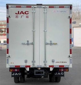 Jianghuai brand automobiles HFC5036XXYPV3E5B4S Box transport vehicle