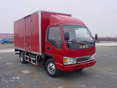 Jianghuai brand automobiles HFC5070XXYK4T Box transport vehicle