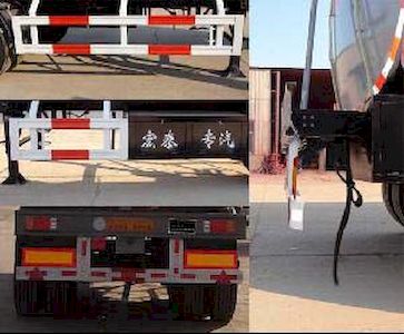 Zhengkang Hongtai brand automobiles HHT9405GYY Oil transport semi-trailer