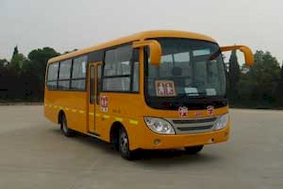 Chufeng HQG6750EXC4Elementary school bus