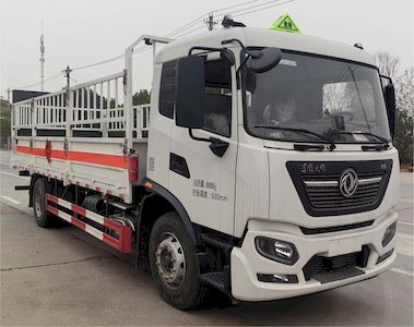 Zhuanwei  HTW5180TQPD6 Gas cylinder transport vehicle