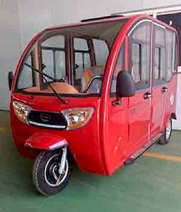 Jinpeng  JP5000DZK Electric tricycle