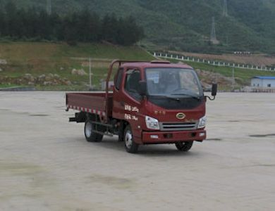 Shijun  LFJ1047G1 Truck