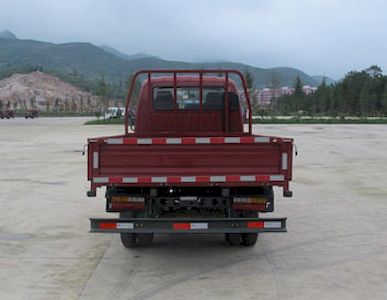 Shijun  LFJ1047G1 Truck