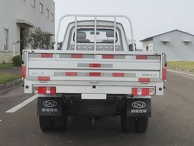 Nanjun  NJA1031SDG36SA Light duty trucks