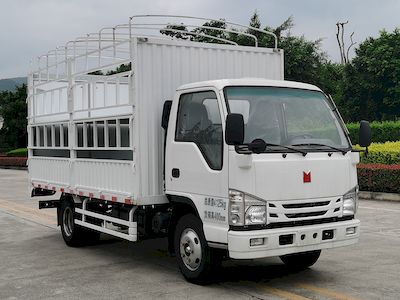 Qingling (Traditional)  QL5040CCYMFHA Grate type transport vehicle