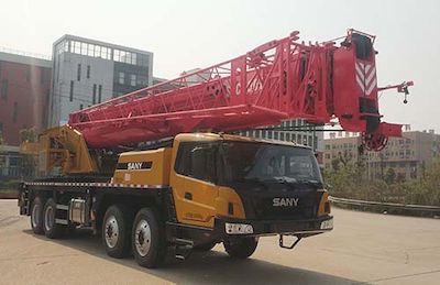 Sany SYM5451JQZSTC600T6Car crane