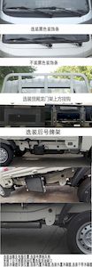 Foton  BJ1031V4PV401 Truck