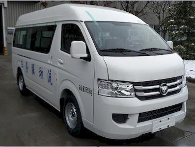 Foton  BJ5049XDWF6 Mobile service vehicle