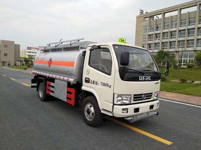 Antong  CHG5071GJY Refueling truck