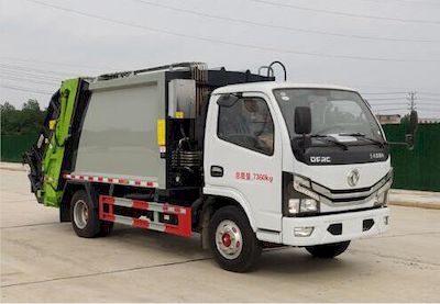 Cheng Liwei  CLW5070ZYS6WL Compressed garbage truck