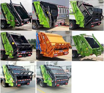 Cheng Liwei  CLW5070ZYS6WL Compressed garbage truck